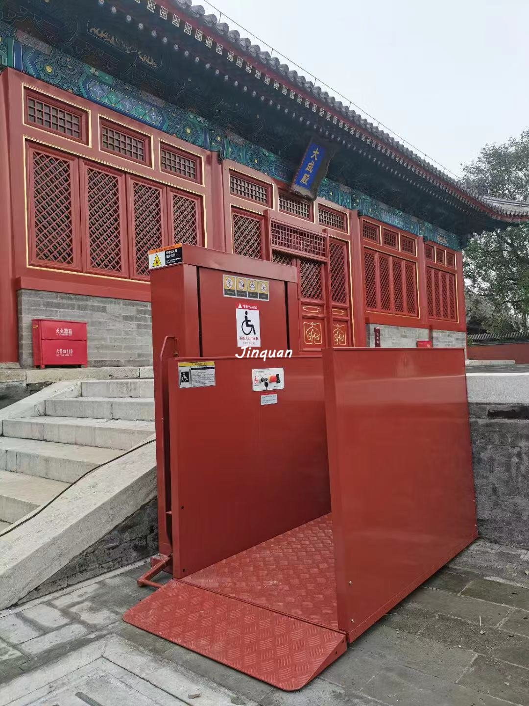 北京無(wú)障礙升降機(jī)