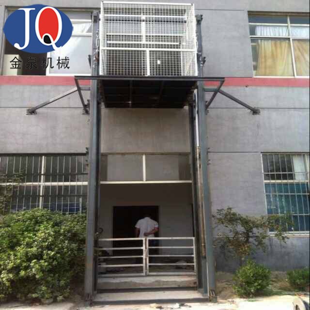 山東升降貨梯|斜掛升降機|殘疾人升降機|無障礙升降機|移動升降機|導軌式升降機廠家-濟南金泉升降機械有限公司 山東升降貨梯|斜掛升降機|殘疾人升降機|無障礙升降機|移動升降機|導軌式升降機廠家-濟南金泉升降機械有限公司