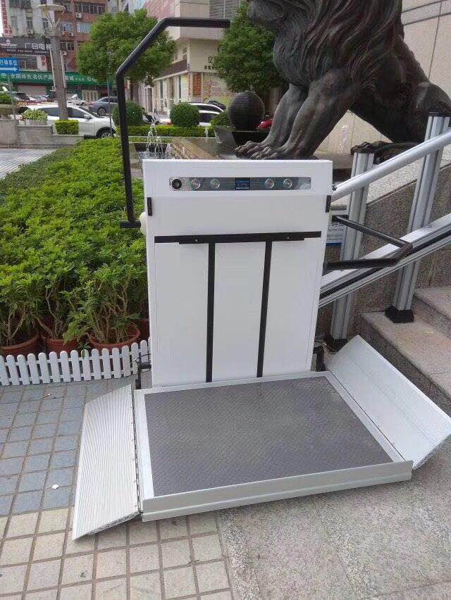 無(wú)障礙升降機(jī)