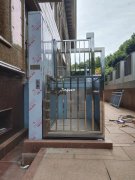 威海無(wú)障礙升降平臺(tái)